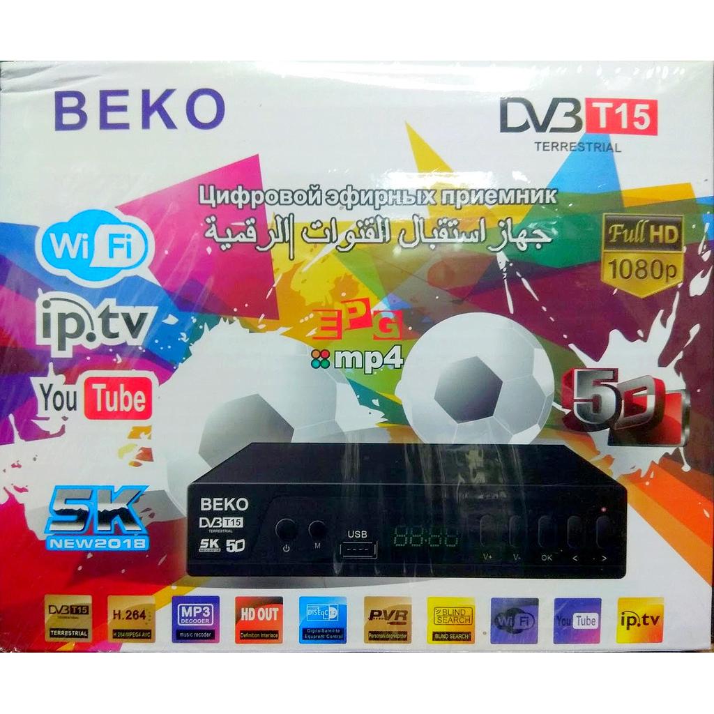 Цифровой ТВ приёмник T2 BEKO DVBT15